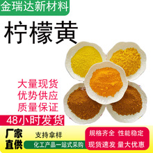 �����Sɫ�ؼt���S�G���{ˮ��/�����S���z�T���Sɫɫ������t�S