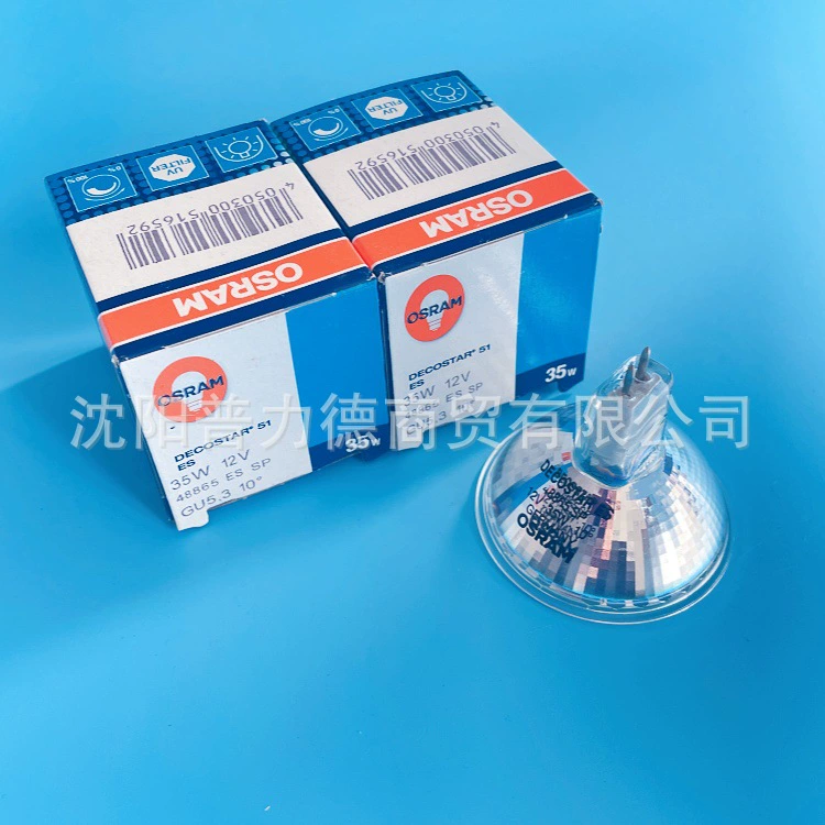 Osram/Osram 48865 SP 12V35W 10 градусов MR16 галогенная лампа чашка оптический прибор лампа