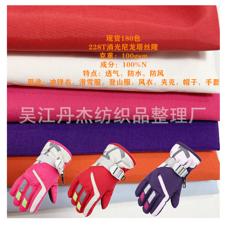 4737589118_2050277897_副本_副本