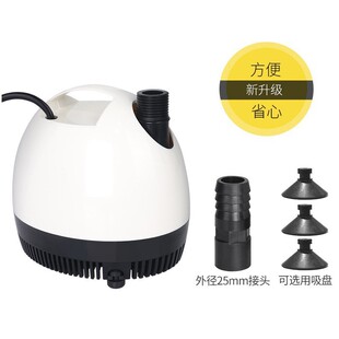 �}��Water pumpMJ-WP880D&mdash;&mdash;1800D������ˮ�^�V��ˮ����ѭ�h��