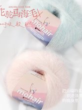 ��z�u׃��Ⱦ����R��ë���ֹ���������ë���팚��ñ��diy����