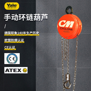 ����CM Cyclone�̓��վo���͵��10��20t*6m �����������J