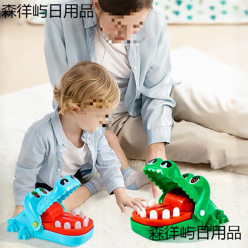 Toy