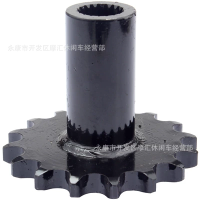 ATV four-wheel motorcycle kart accessories Motorcycle transmission system parts