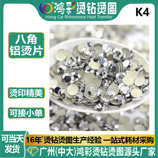 �V�����ʽ����X�CƬ�yɫ�˽�Ƭ���zdiy������b�C��o�ϏS�����l