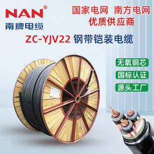 �V������䓎��z�bYJV22��|�����˼��~ZC��ȼ�͸߉����늾���|