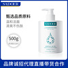 Moisturizing soft transparent cleansing milk amino acid based, wholesale, shrinks pores