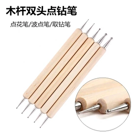 甲片/穿戴甲;美甲工具套装;美甲笔