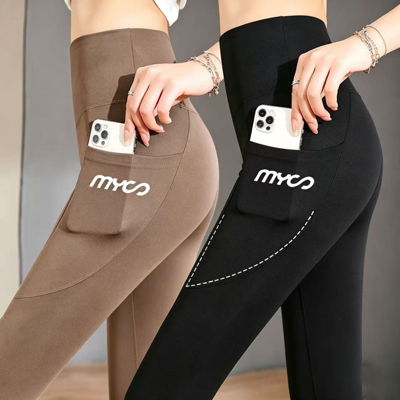 High-Waisted Tummy Control Slimming High-Elastic Pocket Shark Pants for Outdoor Fitness and Yoga, New Spring/Summer Thin Cropped Pants for Women High-Waisted Tummy Control Slimming High-Elastic Pocket Shark Pants for Outdoor Fitness and Yoga, New Spring/Summer Thin Cropped Pants for Women