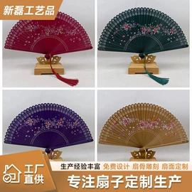 竹质工艺品;扇子;广告扇