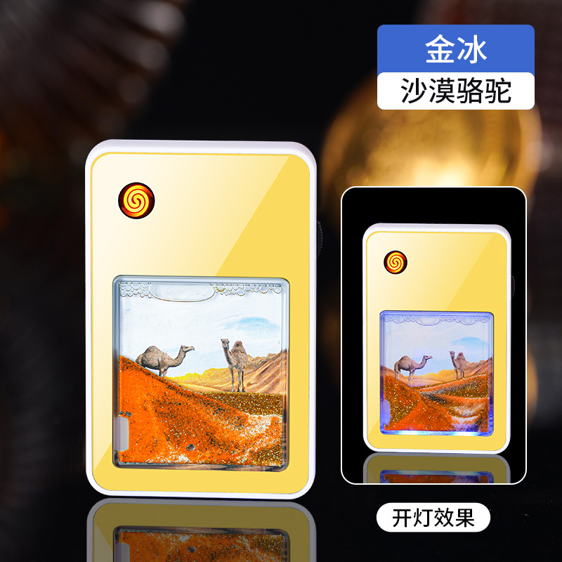 황금 얼음 사막 낙타