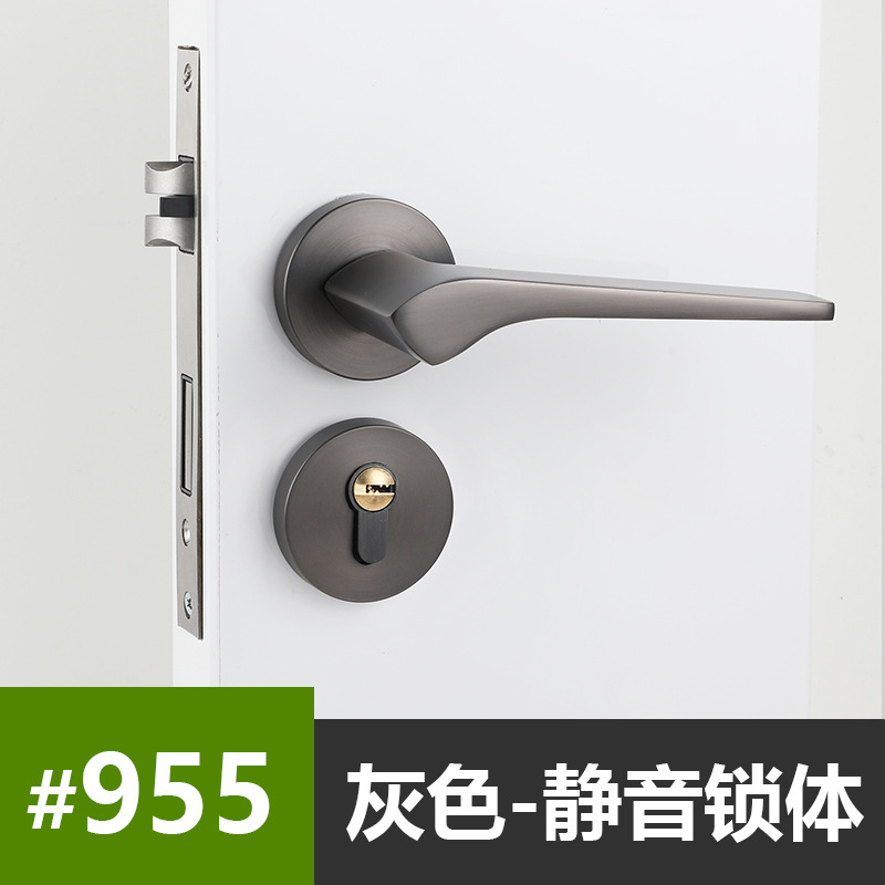모델 955-회색-클래식 잠금 바디
