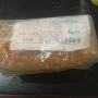 发光节日f5橘黄色led