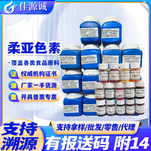 �F؛���l �၆��Ʒɫ�� �Sɫ �tɫ �{ɫ �Gɫ ��ɫ ��ɫ ɫ�ʶ���