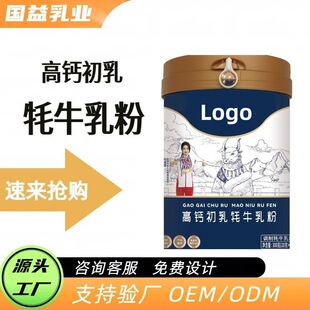 ���}�����ţ����������˳���ȫ�ҠI�B�̷�Դ�^���S���̴������l