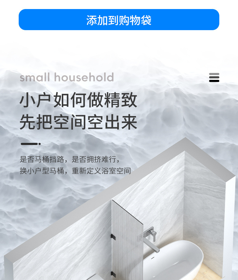 Household toilet 55 cm silent small-sized toilet, ceramic water-saving siphonic toilet, anti-odor bathroom undefined