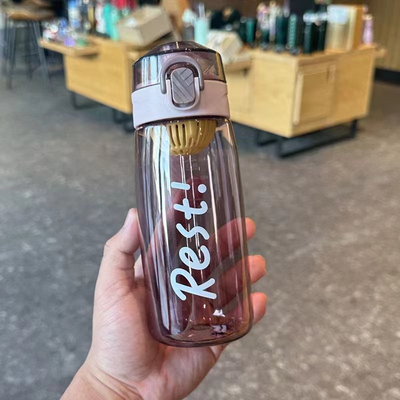 Taza de plástico Sunshine Sports taza de paja portátil Xinbeidi 5007 nuevo fabricante de fuente de taza de plástico