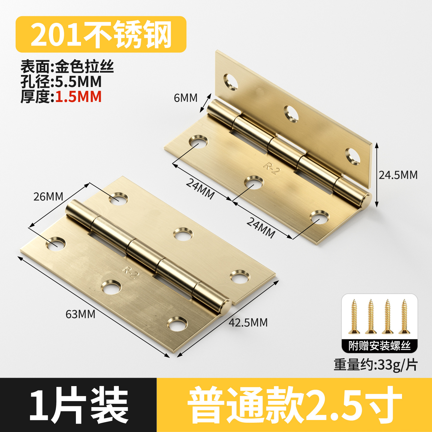 bisagra de acero inoxidable puerta de gabinete abierta bisagra plegable mini pequeña bisagra de muebles accesorios de hardware puerta de madera plegable image 28