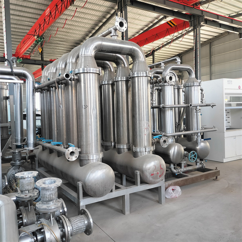 转让二手陶瓷膜过滤器 膜浓缩分离设备 工业密闭分离