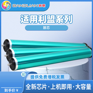 �m�����˹�оE/X250/350/450/1622/1720 E/X230/330/203/204/1700