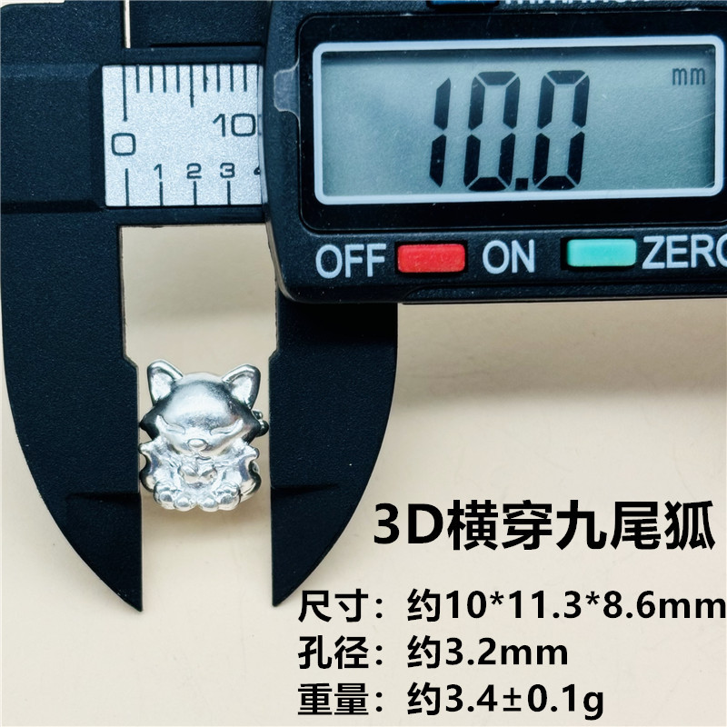 Foot silver 999 sterling silver lotus bag beads accessories woven bracelet diy jewelry KT cat hand rope 3D hard silver butterfly