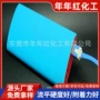 爽滑水性弹性金属橡胶漆