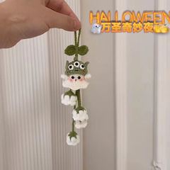 ハロウィーン毛糸かぎ針小幽霊鈴蘭ストラップ手作り編みDIY材料自動車ストラップかわいい