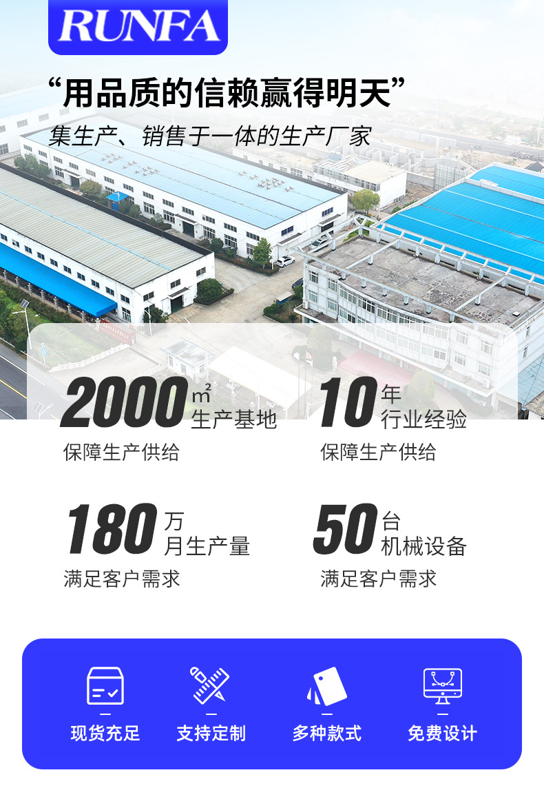 Cargo Handling Truck Stair Climbing Machine Track Double-Sided Toothed Synchronous Belt Industrial Belt Rubber Climbing Transmission Synchronous Belt