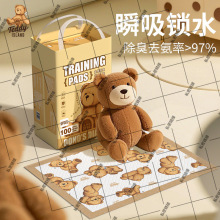 ��˽��朽ӡ����ﹷ����|���N�Ӻ������ˮ��Ƭ���c�ώ����T���|