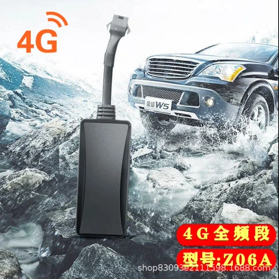 Oil and Power Cut-Off, GPS Locator