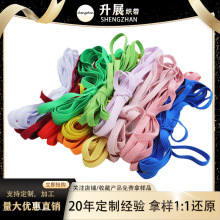����չ�����R�K 6mm*10��12���ɫһ���ü�Ҏ�����ϵ�����