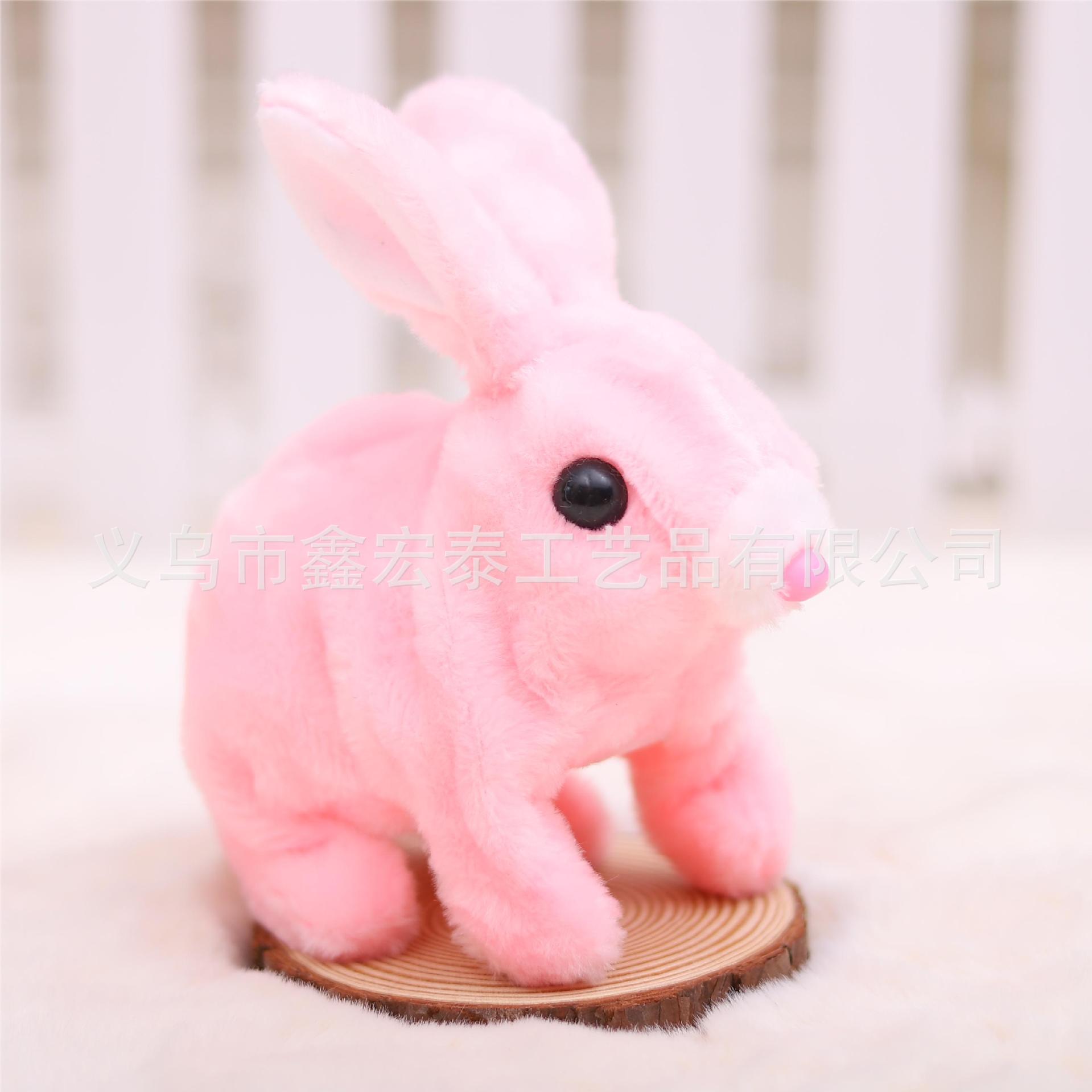 Perro eléctrico de felpa Simulación Perro mascota puede caminar Perro de peluche Niños Amazon Cross-border llamado perro de juguete