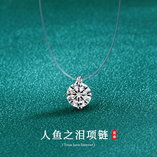 S925���yĪɣʯ���~֮�I�机��s���������[���~���i��朾W�t����