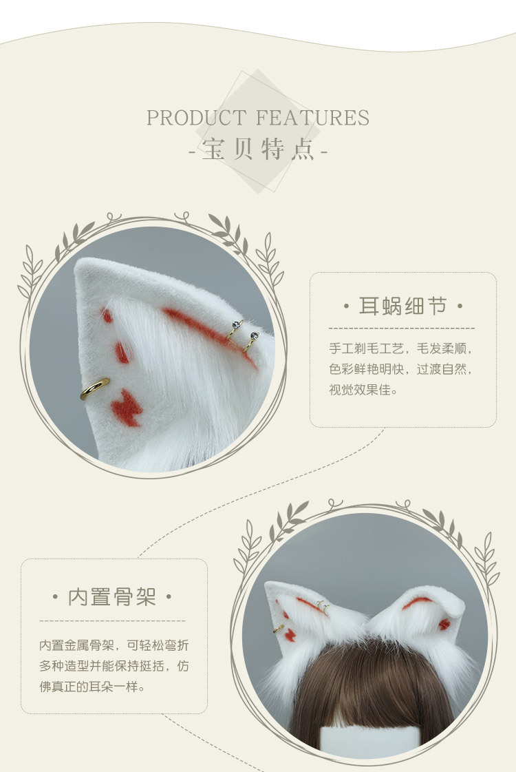 详情_04.jpg