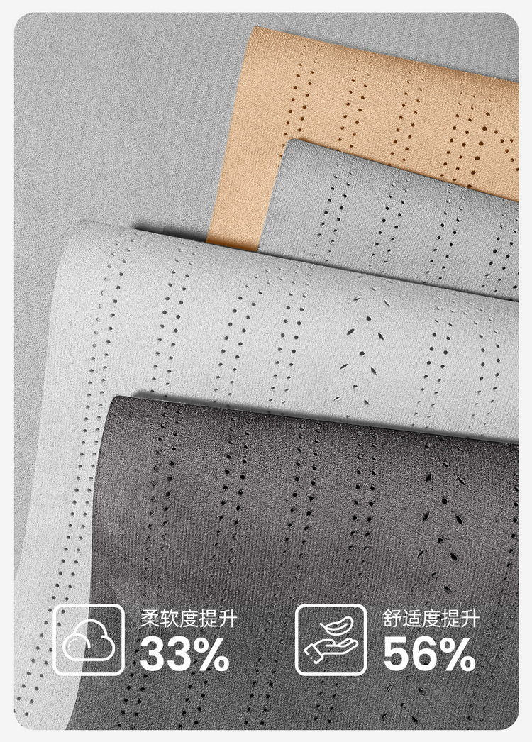 26 Models of Byd Yuan Plus Third-Generation Car Seat Covers, Universal Seat Cushions for All Seasons, Rams Breathable Seat Covers