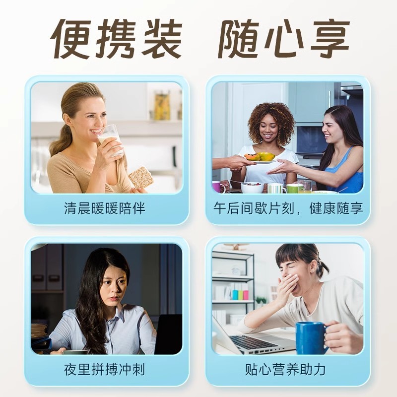 康恩贝乳清营养蛋白粉蛋白质粉女性中老年人术後营养正品一件代发|undefined