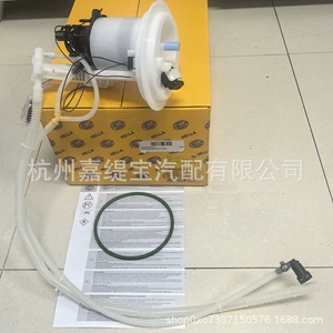 A2184700994 Gasoline Filter Fuel Pump Module Assembly Left