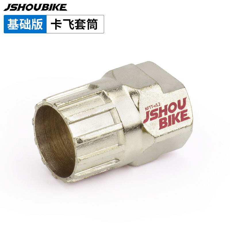 Base● para volantes de manga de vuelo atascado