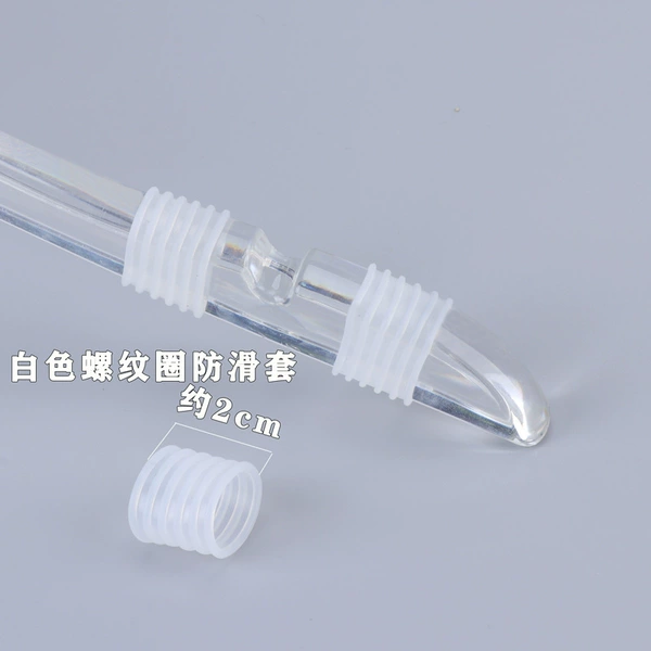 White threaded ring anti-slip sleeves [50 pieces] suitable for shoulder width 1.5cm-4cm