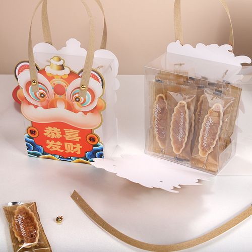 Year of the Dragon PET transparent three-dimensional portable glutinous rice boat packaging box New Year children's gift candy toffee box