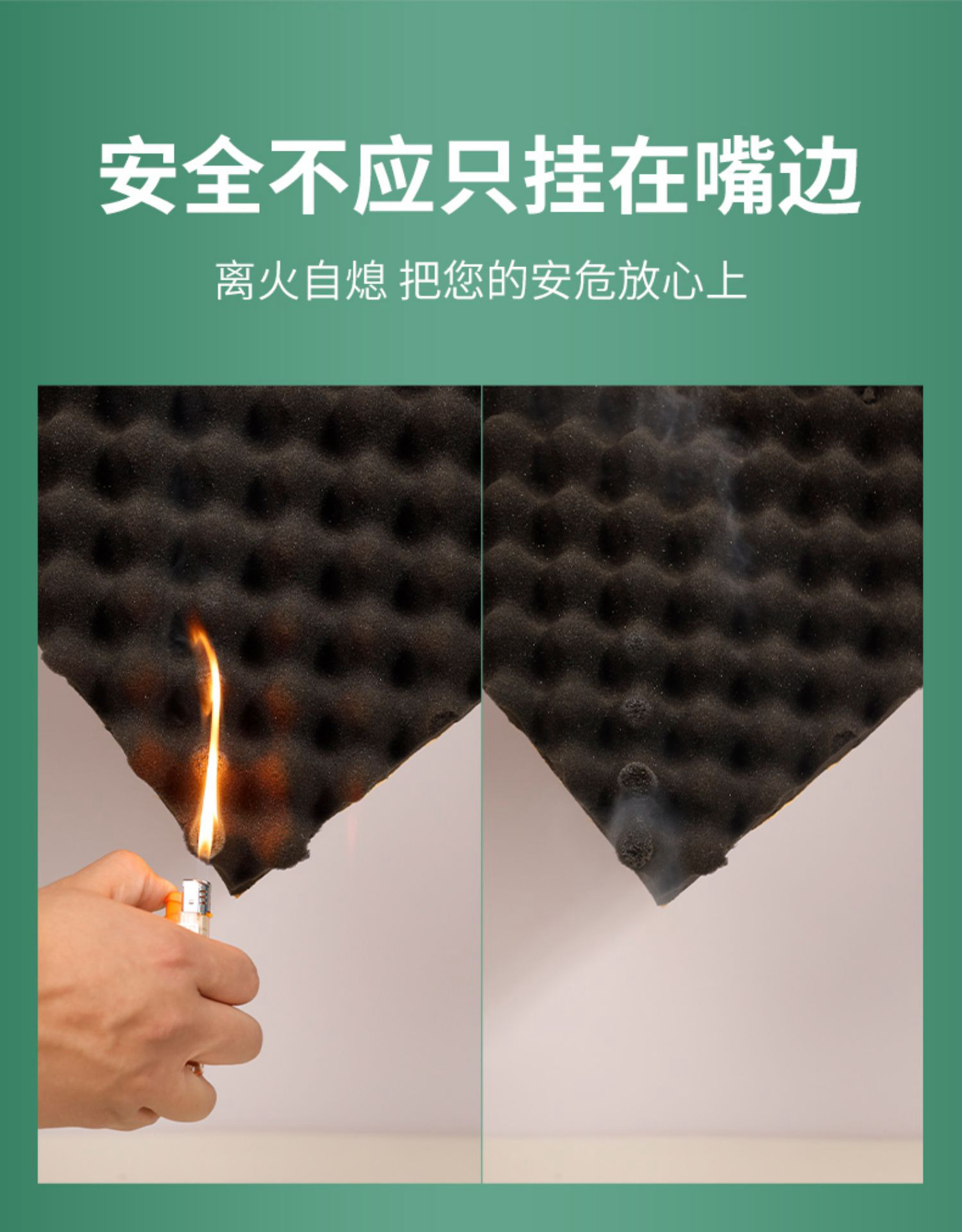 Suitable for Soundproofing Cotton, Sound-Absorbing Cotton, Super Sound-Absorbing Wall, Egg Cotton, Ktv Special Soundproofing Board Artifact, Bedroom Home