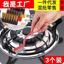䓽zˢ�������I�~�z���P䓵�ˢ�����t���P�坍ˢ�L���F�zˢ�ˢ��