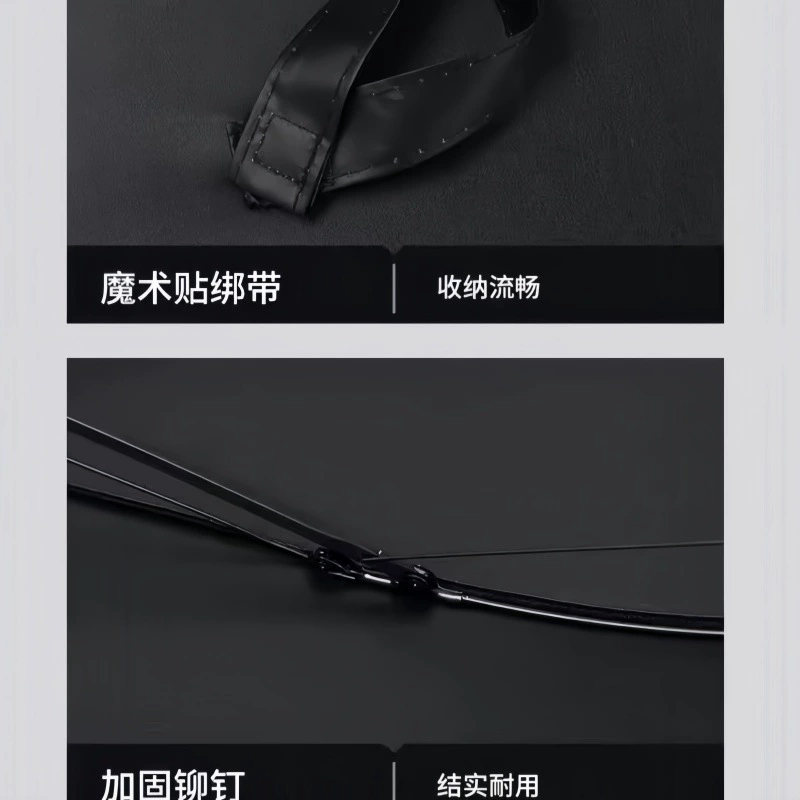 Солнечный зонт (с питанием от солнца)
