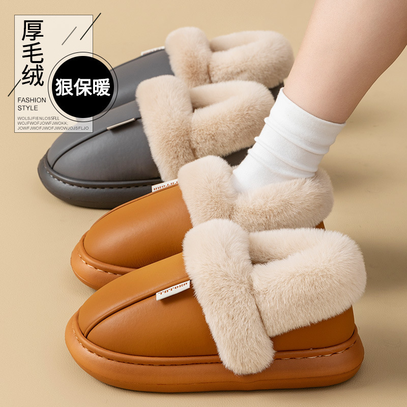 2025 Winter New EVA Thick-Soled Waterproof Warm Fashionable Fleece-Lined Simple Couple's Home Plush Slippers for Men