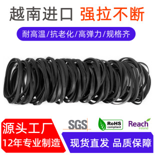 �羳���R�d60x3��ɫ��Ƥ�����l��ƤȦ60x5��ţƤ�����zƤ��ߏ���