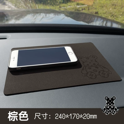 phone ornaments storage mat car — Anti-slip mat - violent-bear-anti-slip-mat-2417cm-brown