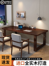 ��ľ�������������k�����W�����s�W���������p�˹���̨�L�����¿�