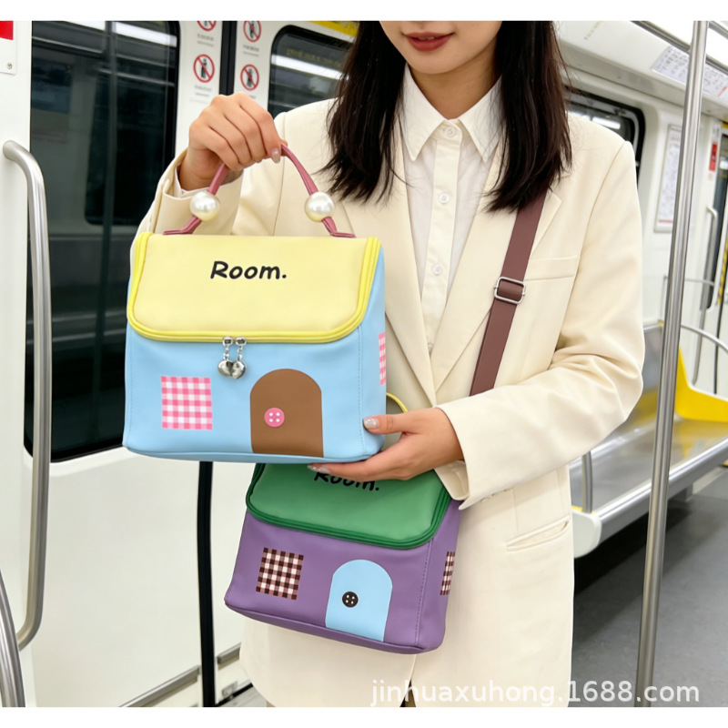 Dopamine Small House Makeup Bag for Women, Portable Toiletry Bag, Cosmetic Storage Bag, Waterproof Large Capacity Storage