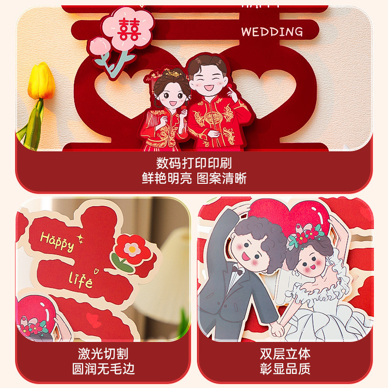 結婚式の特別な結婚式の部屋のレイアウト、寝室の装飾、玄関ドア、立体的な結婚式の用品の完全なコレクション|undefined