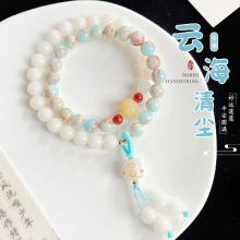 ����ʽ�p�ӯB����ɽʯ�������2024�¿��p��С�������ִ�Ů���Ʒ
